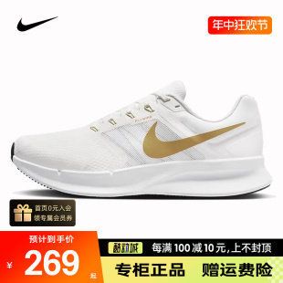 nike耐克男鞋春夏季新款2024正品跑步鞋子轻便运动鞋DR2695-103