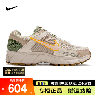 Nike耐克正品新款女鞋低帮透气休闲运动鞋跑步鞋训练鞋FQ6868-181