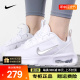 Nike耐克女鞋2024冬新款Air Max缓震气垫运动跑步鞋DV5695-100