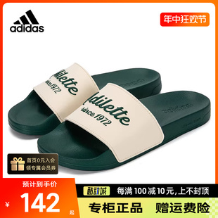 Adidas阿迪达斯拖鞋男鞋女鞋夏季外穿沙滩凉鞋休闲一字拖GW8749