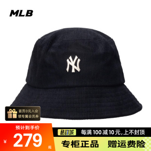 MLB男女帽子正品秋季新款运动帽渔夫帽灯芯绒休闲盆帽3AHTC0136