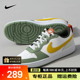 NIKE耐克女鞋正品冬新款复古低帮耐磨时尚休闲运动板鞋DV5456-108