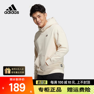 Adidas阿迪达斯NEO男女装卫衣春秋季新款运动连帽套头衫HG9017