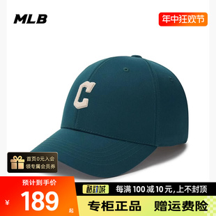 MLB男女帽子2024新款硬顶刺绣棒球帽休闲运动鸭舌帽3ACPB094N