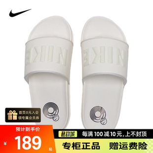 NIKE耐克女鞋凉拖鞋24夏新款运动鞋外穿平底鞋沙滩鞋BQ4632-111