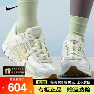 NIKE耐克女鞋跑步鞋正品秋季新款运动鞋缓震透气休闲鞋FV3638-171