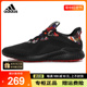 Adidas阿迪达斯男鞋正品CNY新年款黑色Alphabounce跑步鞋GZ8991