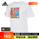 adidas阿迪达斯男子篮球运动训练休闲圆领短袖T恤潮流正品IS0401