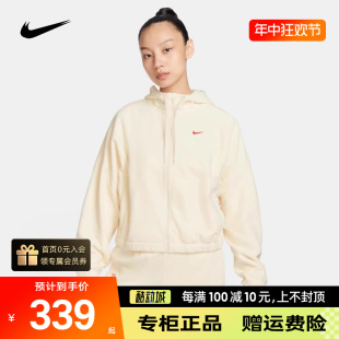 NIKE耐克连帽卫衣CNY新年款女运动龙年摇粒绒夹克外套FZ6387-113