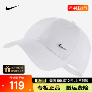 NIKE耐克帽子男帽女棒球帽夏季 新款运动帽鸭舌帽户外帽遮阳帽