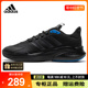 Adidas阿迪达斯男鞋23秋季新款运动鞋复古休闲鞋轻便健步鞋IF7298