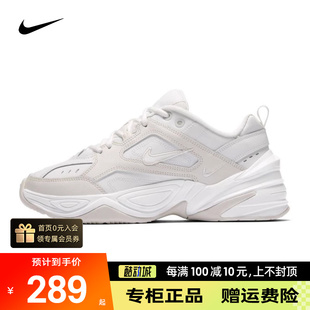 NIKE耐克女鞋正品春季新款运动鞋M2K TEKNO休闲老爹鞋AO3108-006