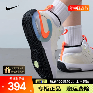 Nike耐克女鞋2024新款AIR ZOOM CROSSOVER 2运动跑步鞋HF5733-181
