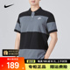 Nike耐克条纹Polo衫男2024春季新款短袖宽松运动服半袖T恤DM6951