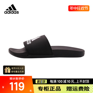 Adidas阿迪达斯男鞋拖鞋正品夏季洗澡凉拖外穿沙滩鞋休闲鞋CG3425