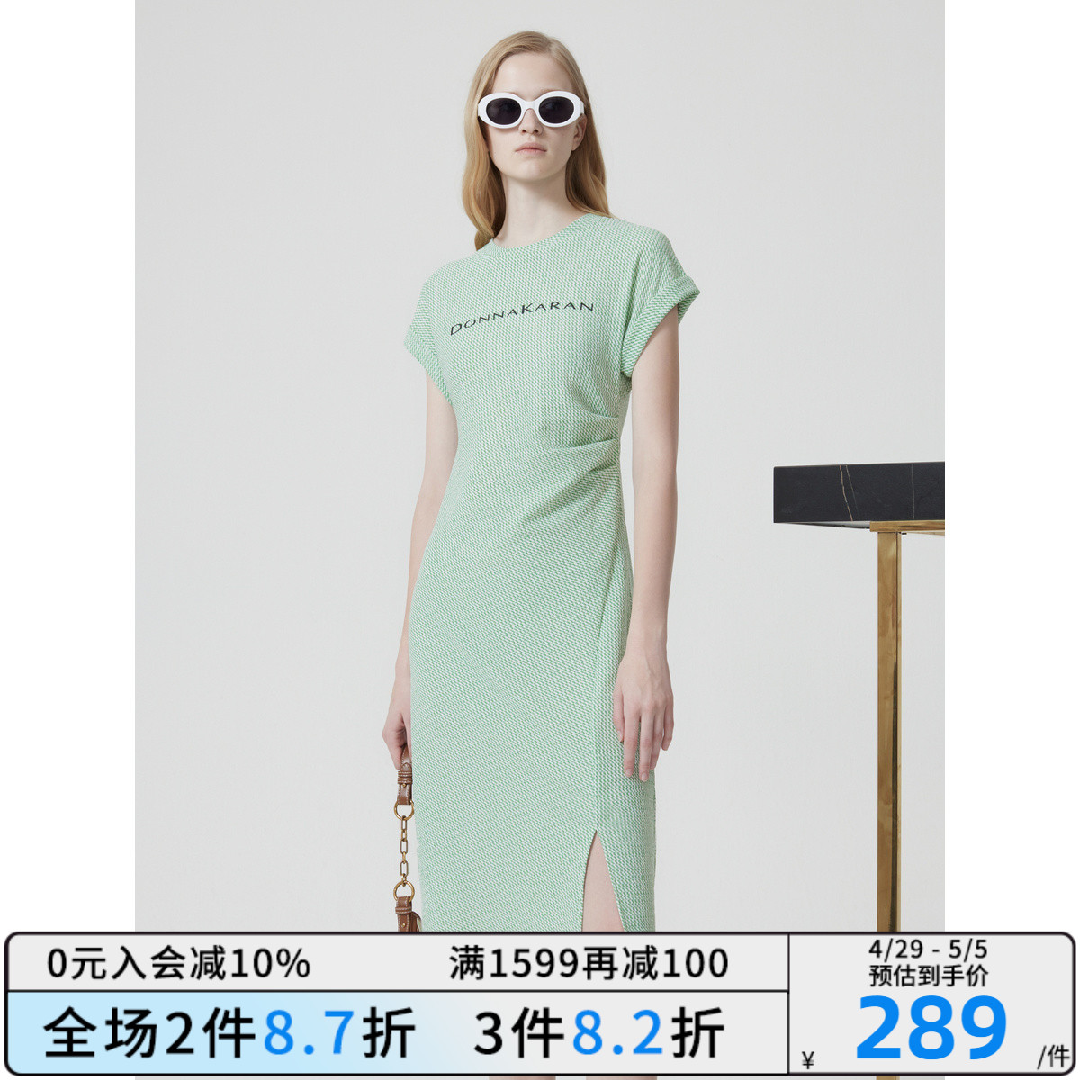 DKNY/唐可娜儿春夏圆领印花褶皱收腰开衩短袖针织连衣裙