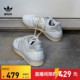 RIVALRY LOW 86经典运动鞋男女adidas阿迪达斯官方outlets三叶草