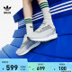 RETROPY E5经典boost运动鞋男女adidas阿迪达斯官方outlets三叶草