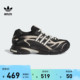 TEMPER RUN 2经典网面运动鞋男adidas阿迪达斯官方outlets IH0402