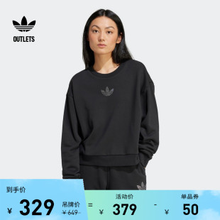 宽松毛圈布运动套头卫衣女装adidas阿迪达斯官方outlets三叶草