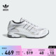 TEMPER RUN 2经典运动鞋男子adidas阿迪达斯官方outlets IH0403