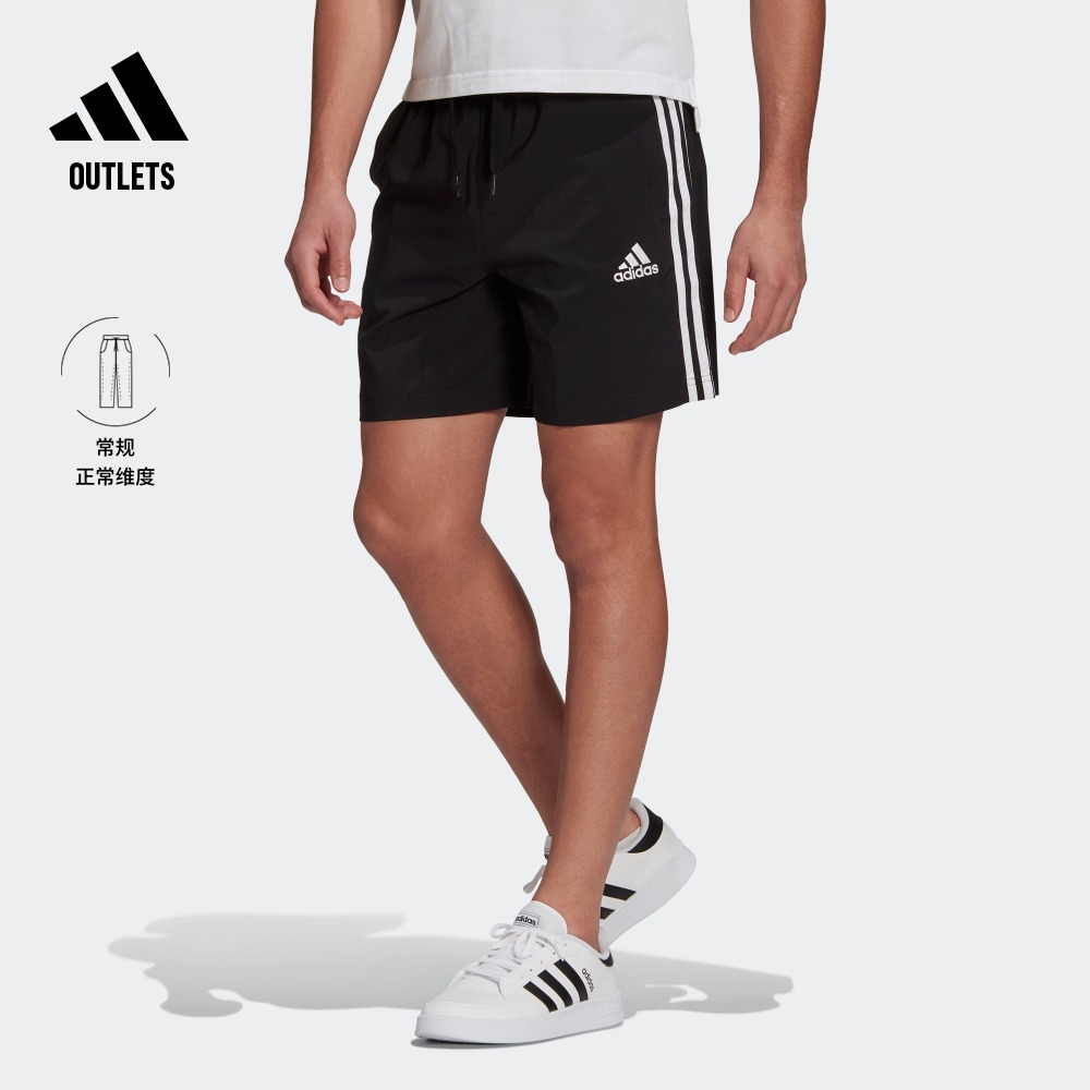 adidas官方outlets阿迪达斯轻运动男装经典三条纹运动短裤GL0022