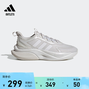 AlphaBounce+网面跑步鞋男子adidas阿迪达斯官方outlets轻运动