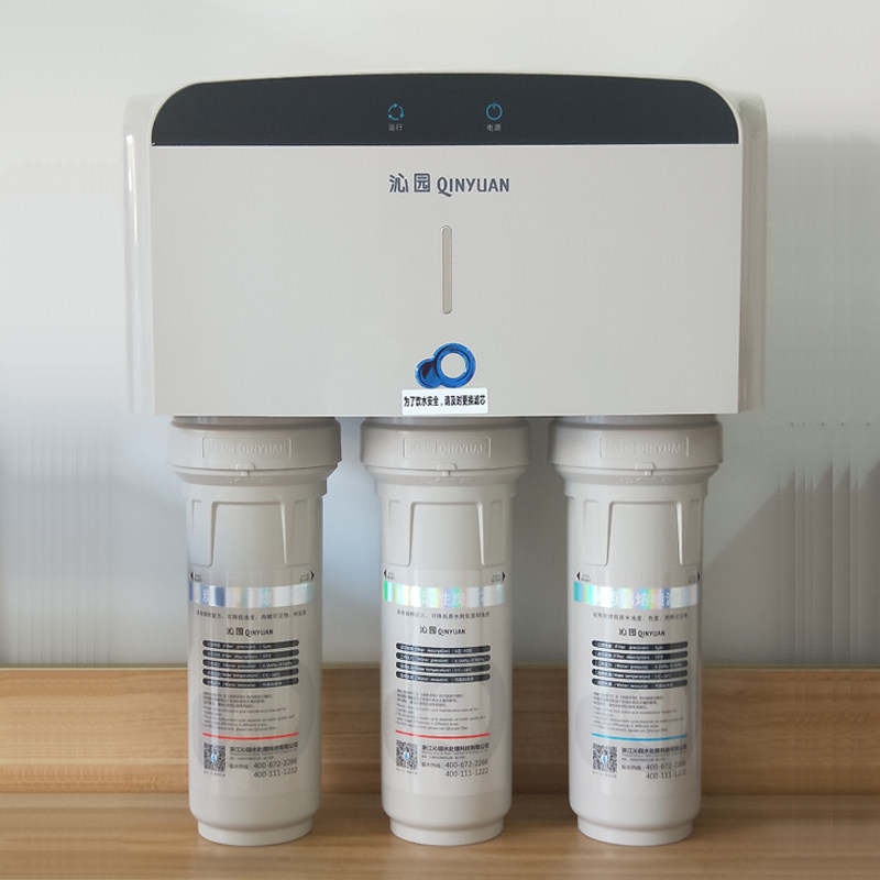 沁园净水器家用qr-rl-501a反渗透直饮机厨房自来水净水机