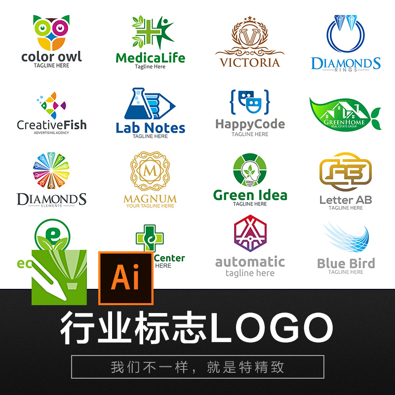 logo设计素材国外企业标志标签参考aicdr矢量设计素材