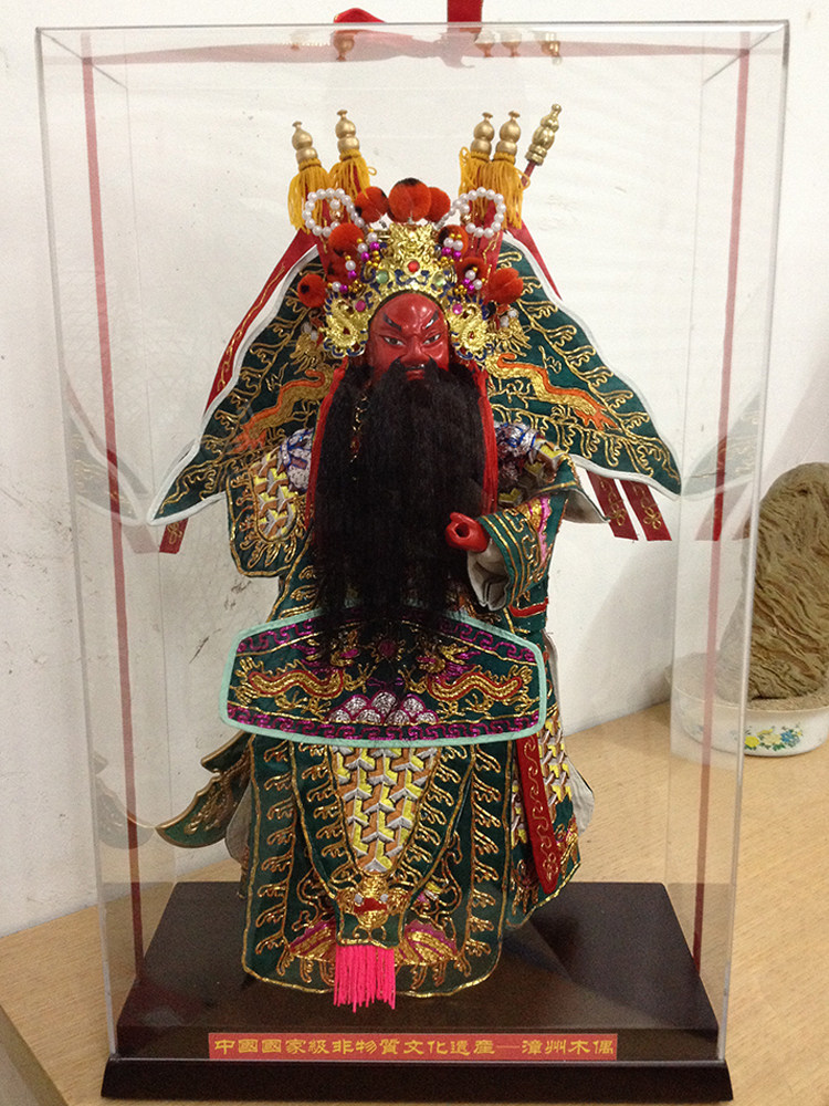 漳州木偶传统木偶关公京剧人形人偶精品礼品偶