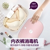 果丁内衣烘干消毒机内裤杀菌器盒子旅行小型毛巾袜子速干衣器家用 果丁内衣烘干消毒机内裤杀菌器盒子旅行小型毛巾袜子速干衣器家用