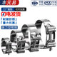 304/201不锈钢强力型喉箍加厚管箍欧式单头抱箍加宽管卡强力箍子
