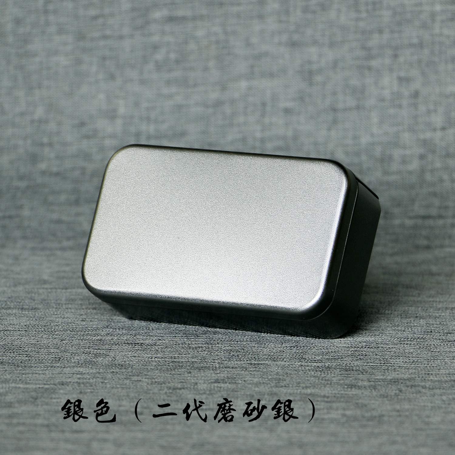 Tea pot Chewing gum Tea pot Mini Candy Iron box trumpet portable Iron box Packaging box Square Boxin the Tableware , Tea set , Tea caddy category - from Buy2taobao.com to provide professional Taobao agent buy service