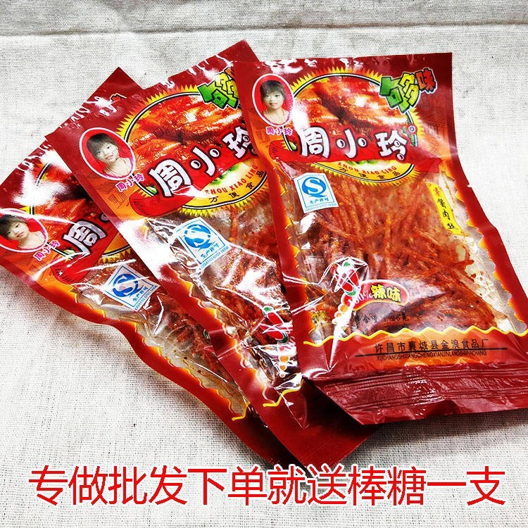 日本豆腐辣条 周小玲