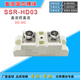 SSR-HD03直流开关固态继电器大电流 12VDC-HD03500D3600D500A