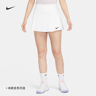 耐克/NIKE ADV女子运动训练速干透气网球半身裙FD5700-100-394