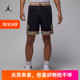耐克/NIKE JORDAN男子下站东单运动速干篮球短裤HV1264-045-222
