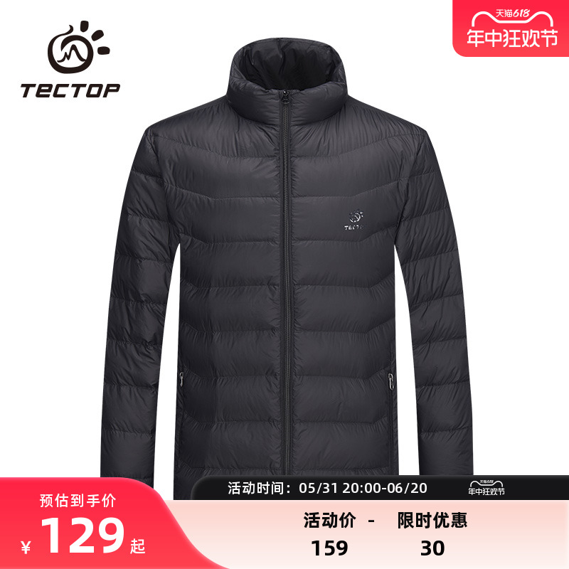 TECTOP/探拓冬季潮牌羽绒服男