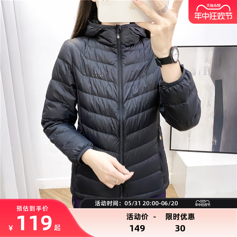 TECTOP/探拓羽绒服新款女秋冬