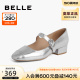 百丽优雅玛丽珍女鞋秋季新款小银鞋芭蕾风浅口单鞋B1477CQ3