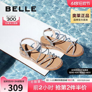 百丽仙女风凉鞋女新款夏季女鞋商场鞋子坡跟休闲凉鞋Z4N1DBL3