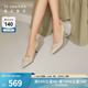 莱尔斯丹春夏新款商场同款时尚纯色尖头细高跟女单鞋4M72001