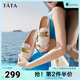 Tata他她法式穆勒鞋女包头半拖鞋凉鞋懒人鞋夏商场奥莱7QC02AH3