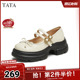 TATA他她厚底休闲玛丽珍鞋女鞋运动风小皮鞋2025奥莱新款7OL12AQ5