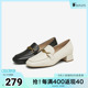 Tata他她粗跟乐福鞋女鞋一脚蹬通勤奥莱小皮鞋2025夏新款WG702CA4