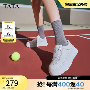 Tata他她厚底小白鞋女休闲板鞋女奥莱休闲鞋女鞋平底薄款WAEA1AM3