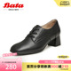 奥莱Bata系带单鞋女秋季商场新款通勤粗高跟百搭羊皮单鞋AHA42CM3