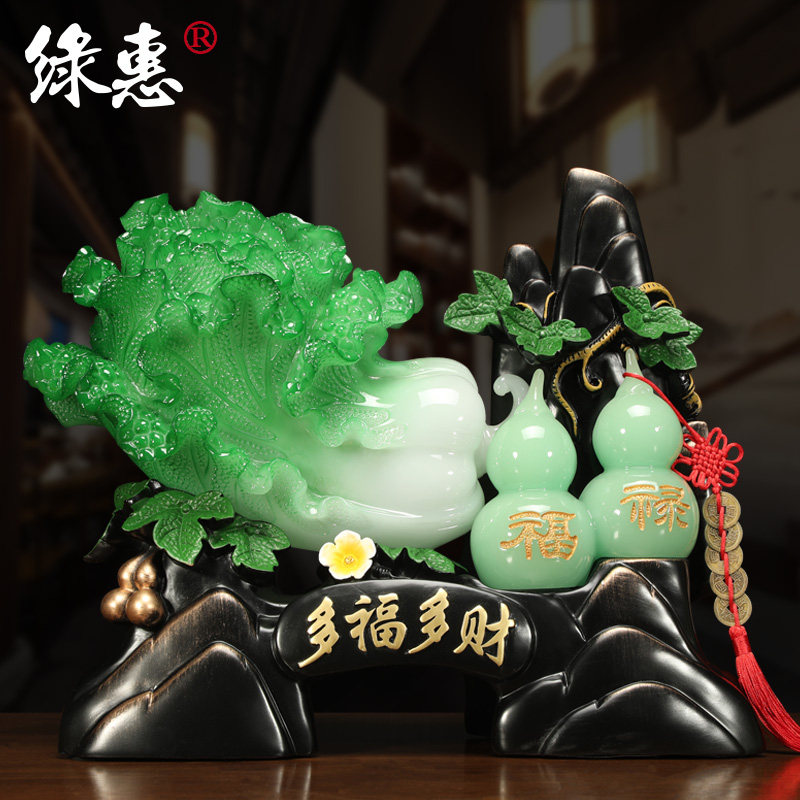 多福多财玉白菜摆件招财葫芦玄关客厅装饰品公司开业收银台摆设