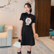 复古中国风黑色改良版旗袍2025新款刺绣年轻款少女性感修身连衣裙