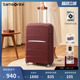 Samsonite新秀丽拉杆箱大容量红色行李箱结婚陪嫁加厚耐用箱子QM4